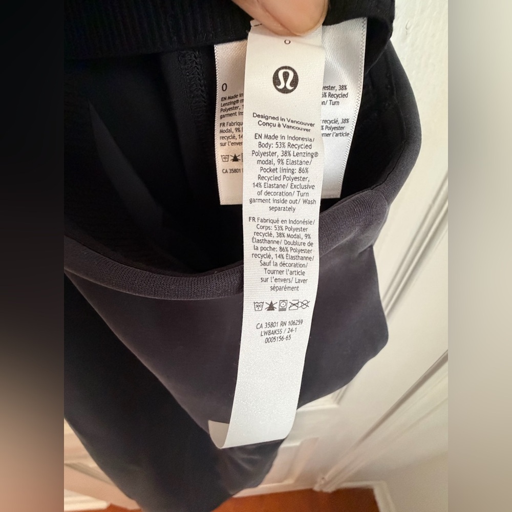 Lululemon Black Skirt Size 0 - Picture 3 of 5